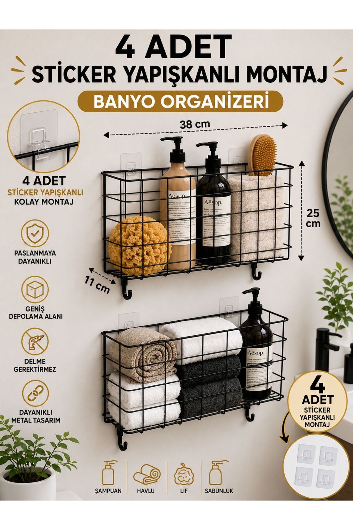 2'li Yapışkanlı Asılı Organizer Sepeti