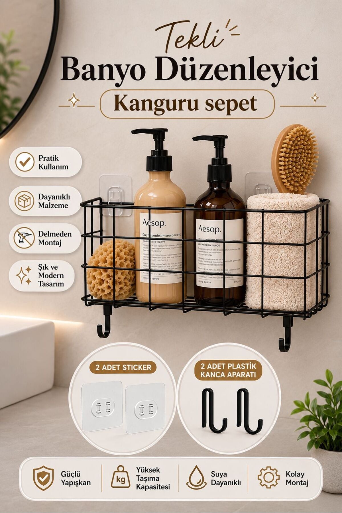 Tekli Yapışkanlı Banyo Sepet Düzenleyici