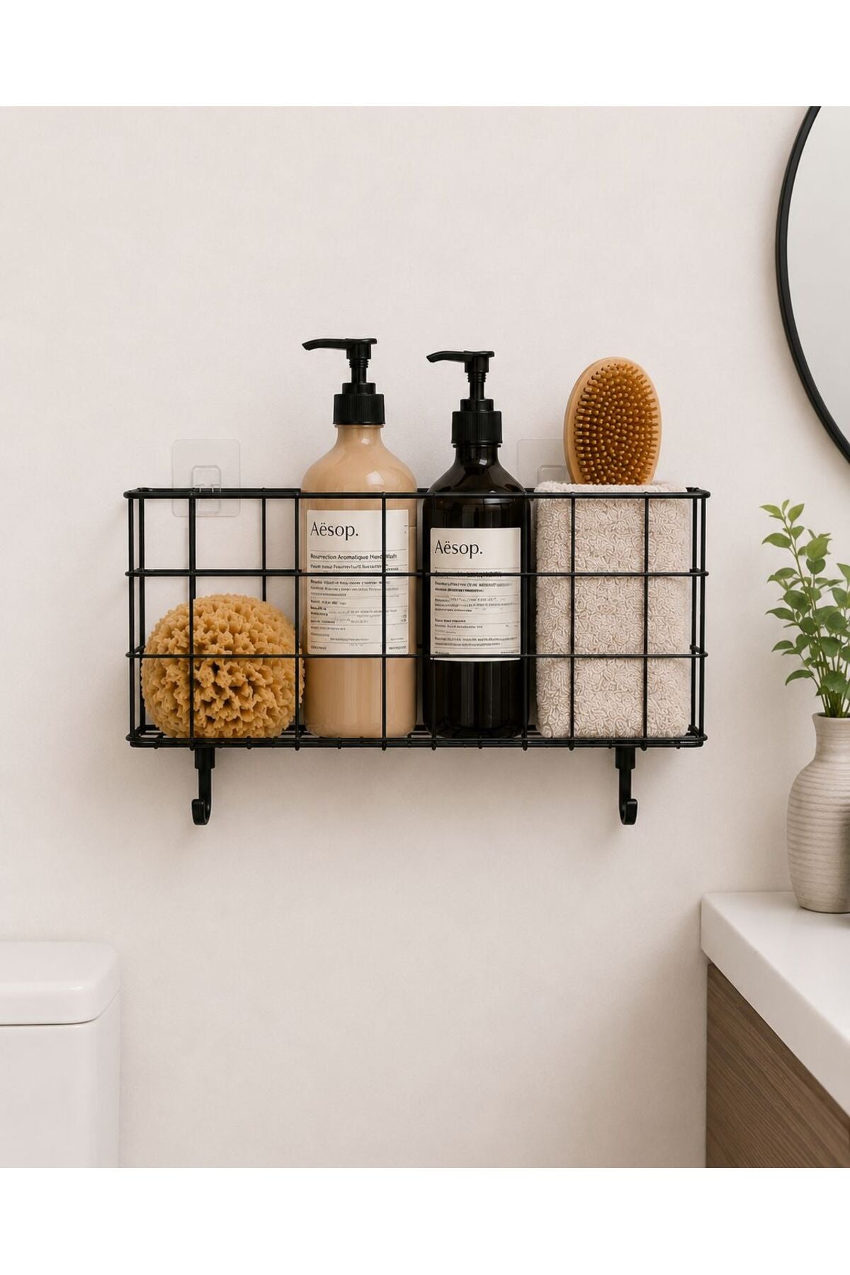 Yapışkanlı Banyo Sepeti — Mat Siyah